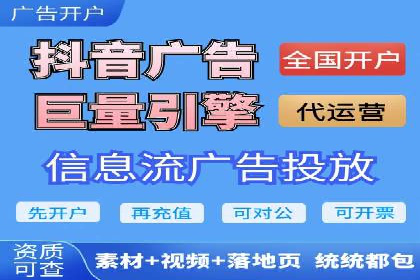 SEM服务托管实战：案例分析及策略探讨