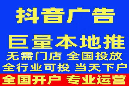 百度推广费用如何计算？——以几个行业为例